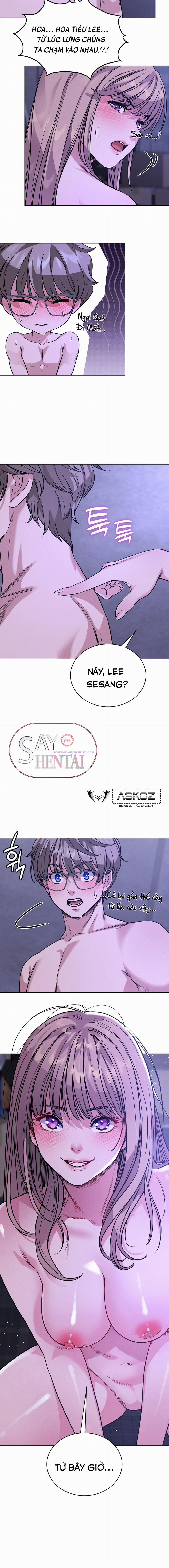 Nhật Ký Đi Chui Của Tôi! 9 trang 16