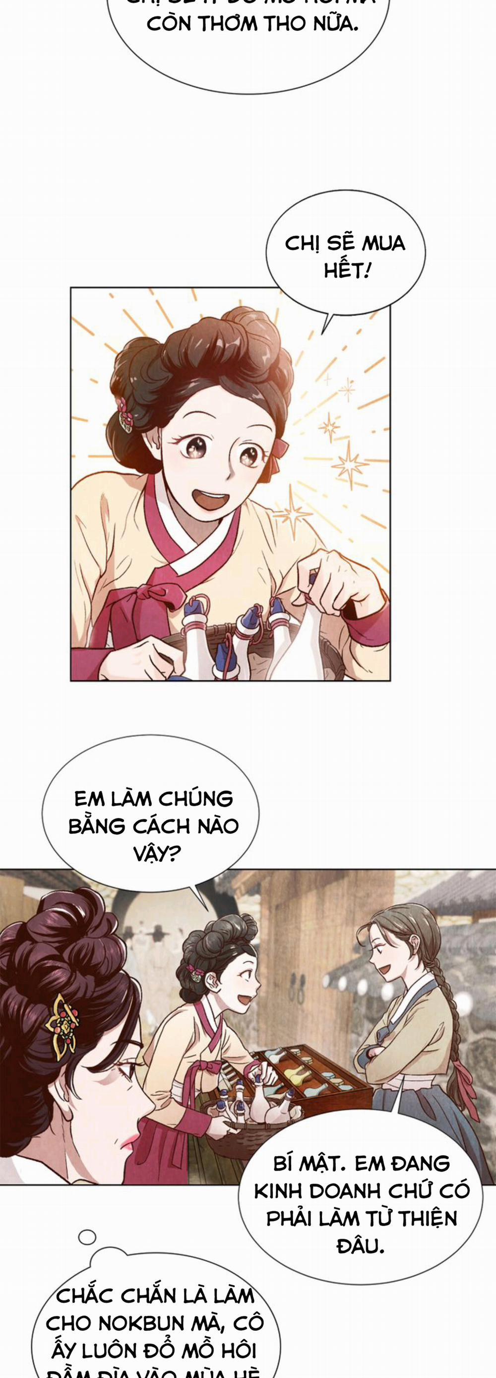 Nhật Ký Hayang 1 trang 12