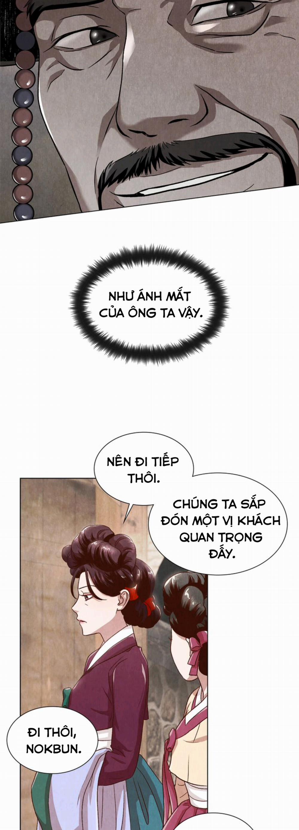 Nhật Ký Hayang 1 trang 17
