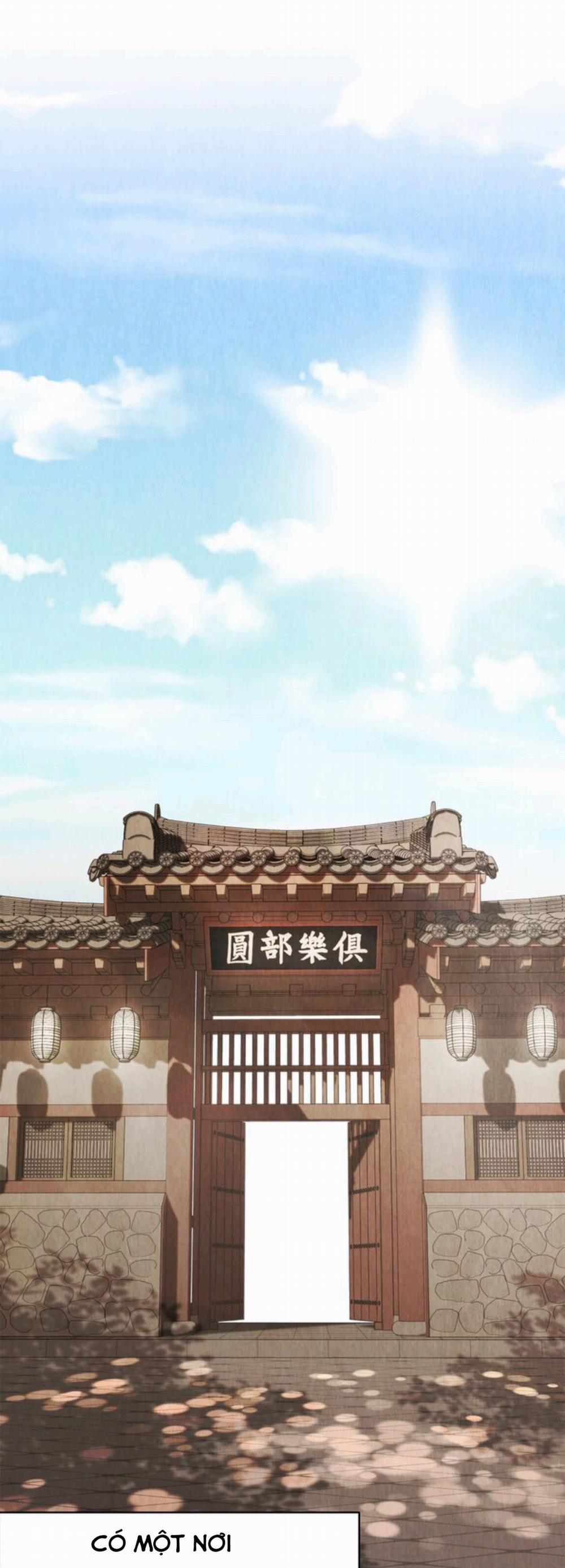 Nhật Ký Hayang 1 trang 2