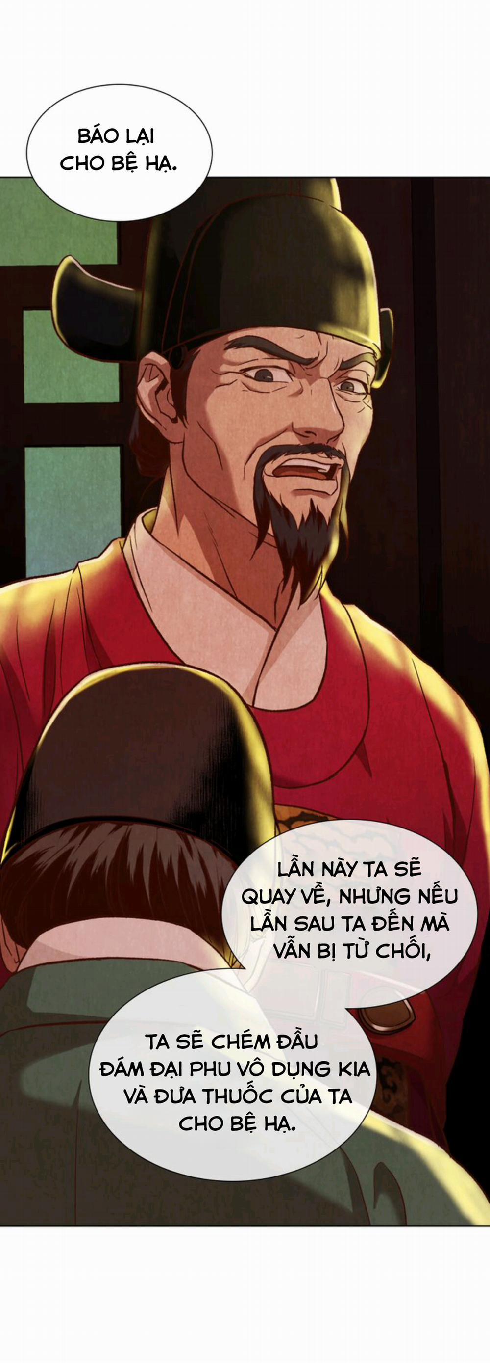 Nhật Ký Hayang 1 trang 32