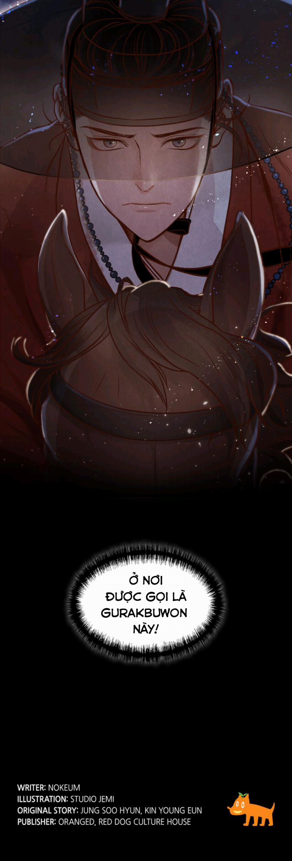 Nhật Ký Hayang 1 trang 46