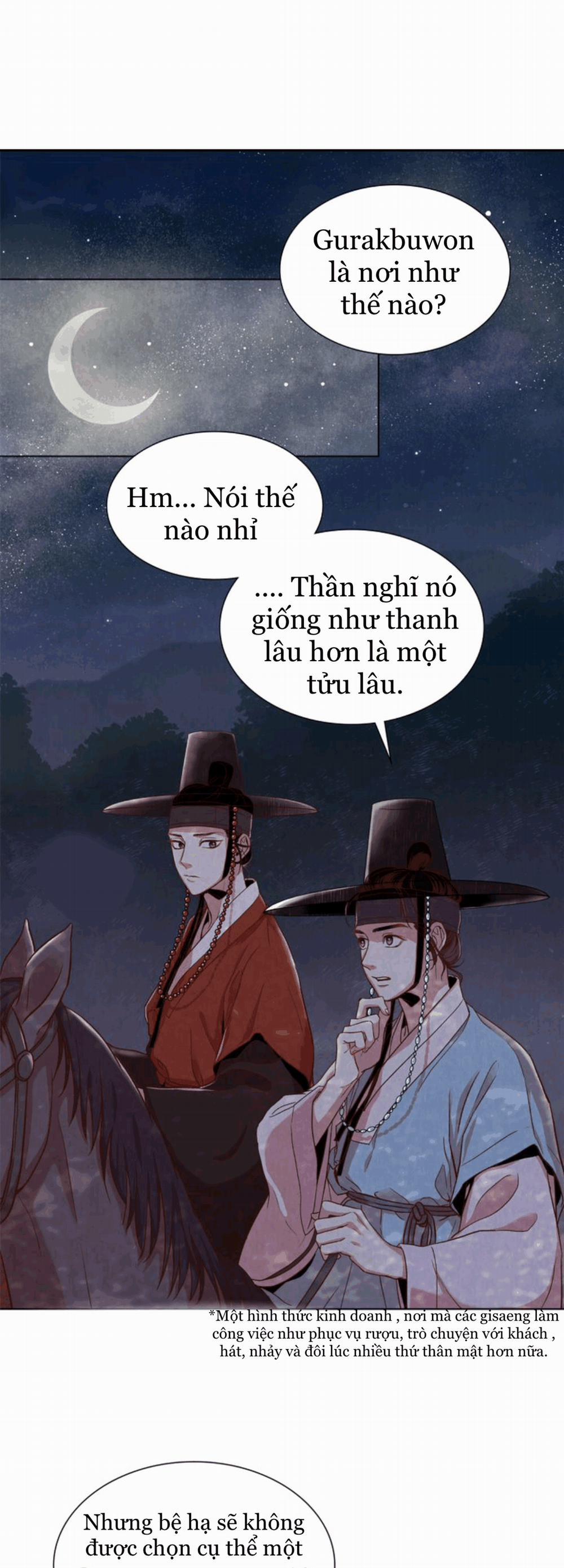 Nhật Ký Hayang 2 trang 0