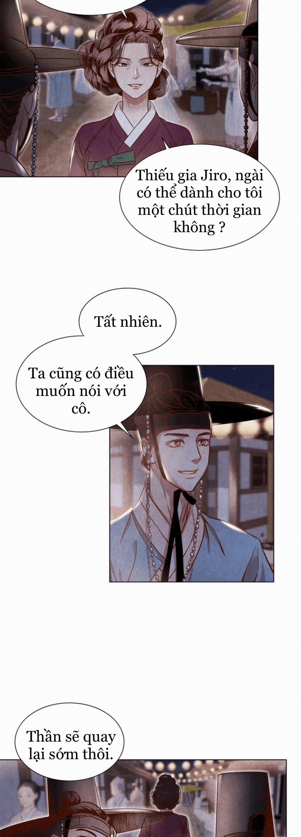 Nhật Ký Hayang 2 trang 12