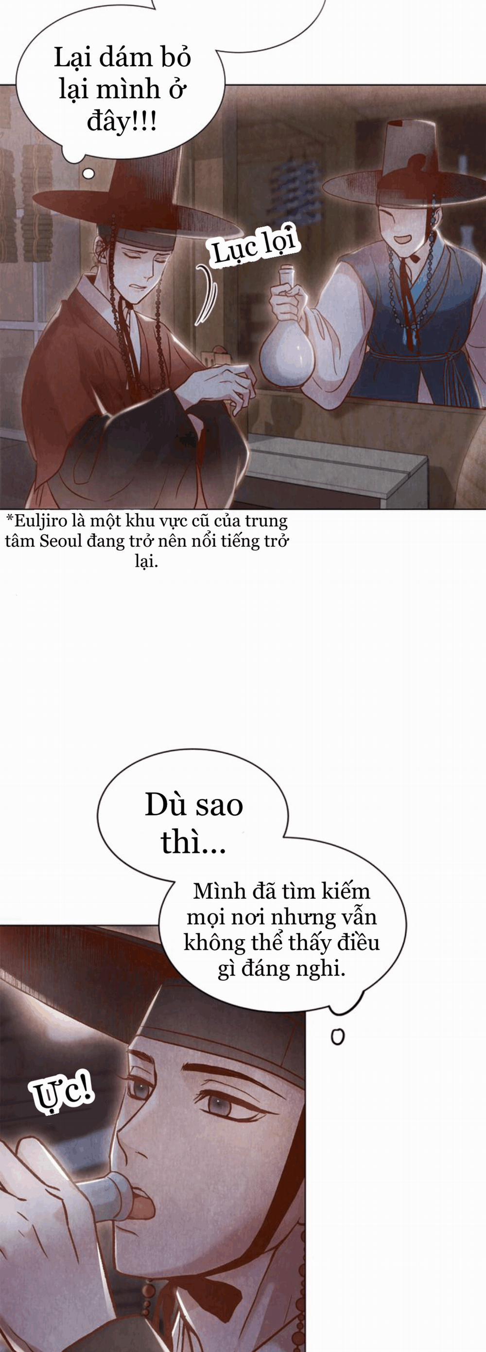 Nhật Ký Hayang 2 trang 15