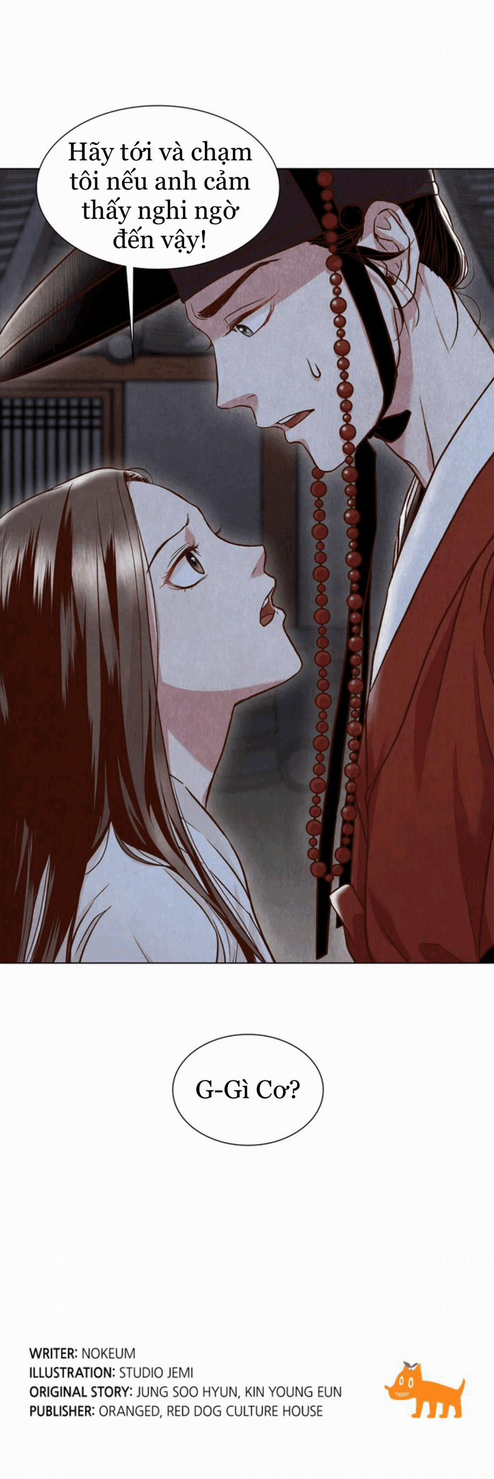 Nhật Ký Hayang 2 trang 41