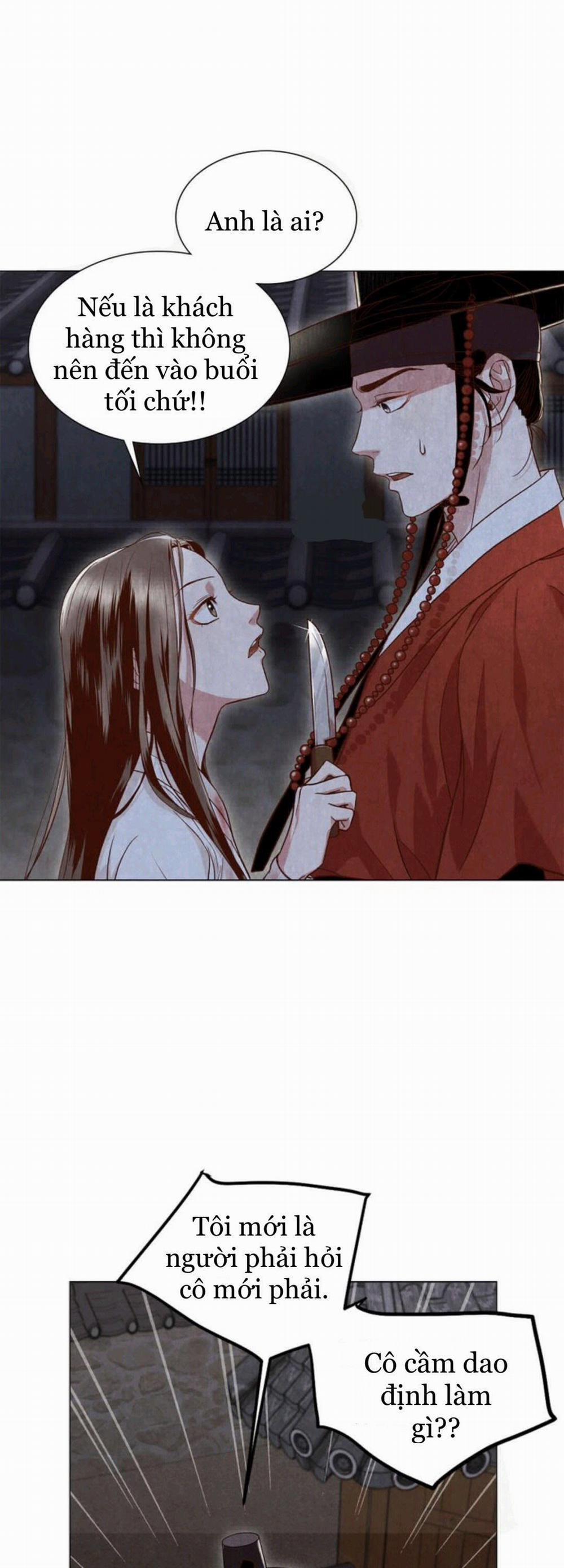 Nhật Ký Hayang 3 trang 1