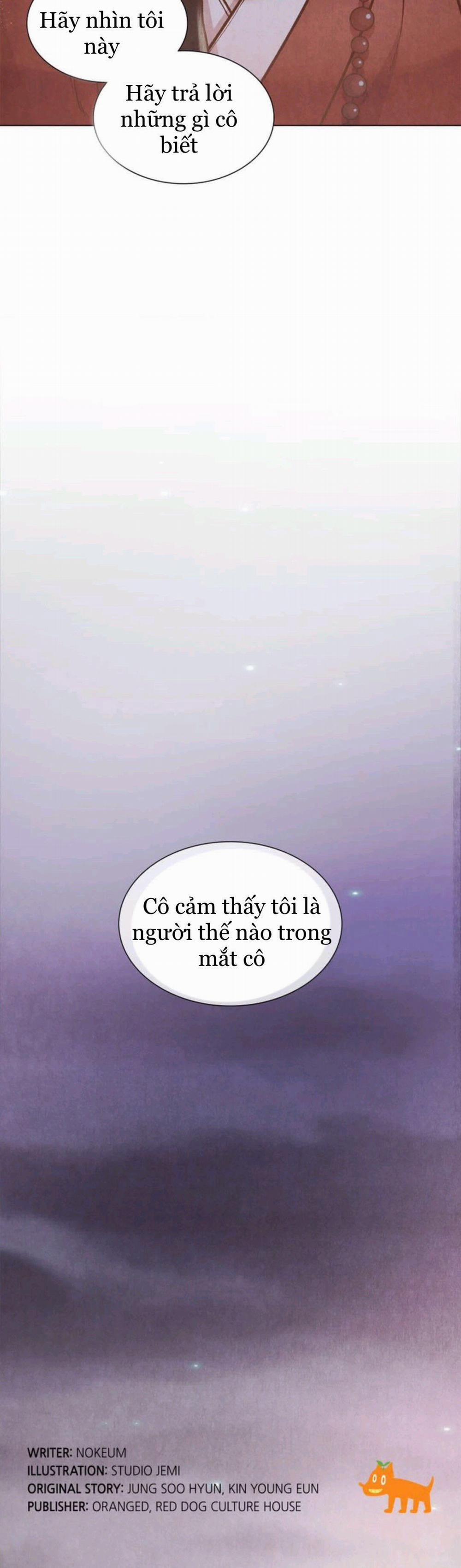 Nhật Ký Hayang 3 trang 51