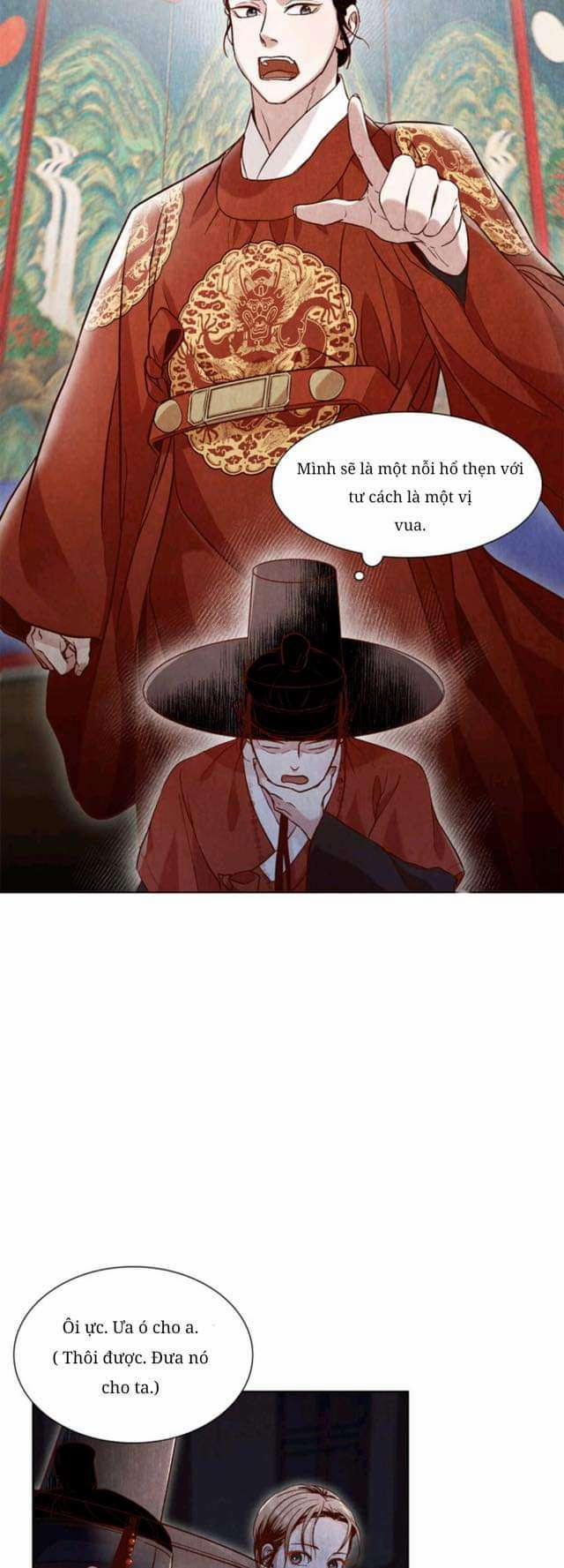 Nhật Ký Hayang 4 trang 17