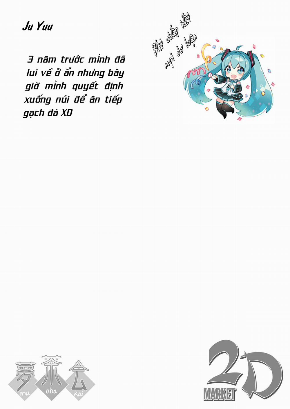 Nhật ký huấn luyện Chizuru chan 2 trang 1