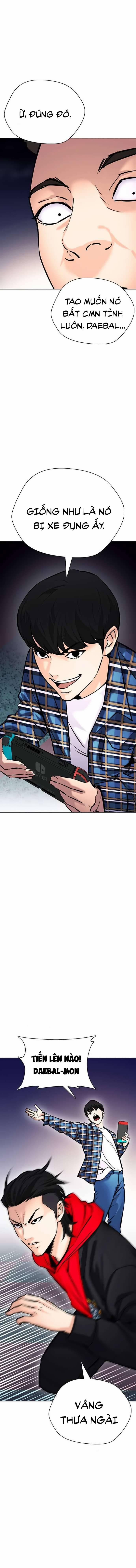 Nhật Ký Khát Vọng 22 trang 11