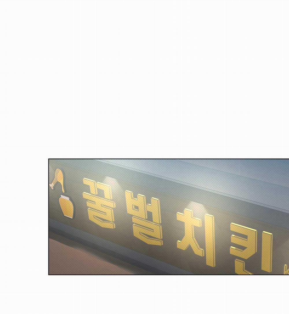 Nhật Ký Nuôi Dưỡng Sói Già 1 trang 35