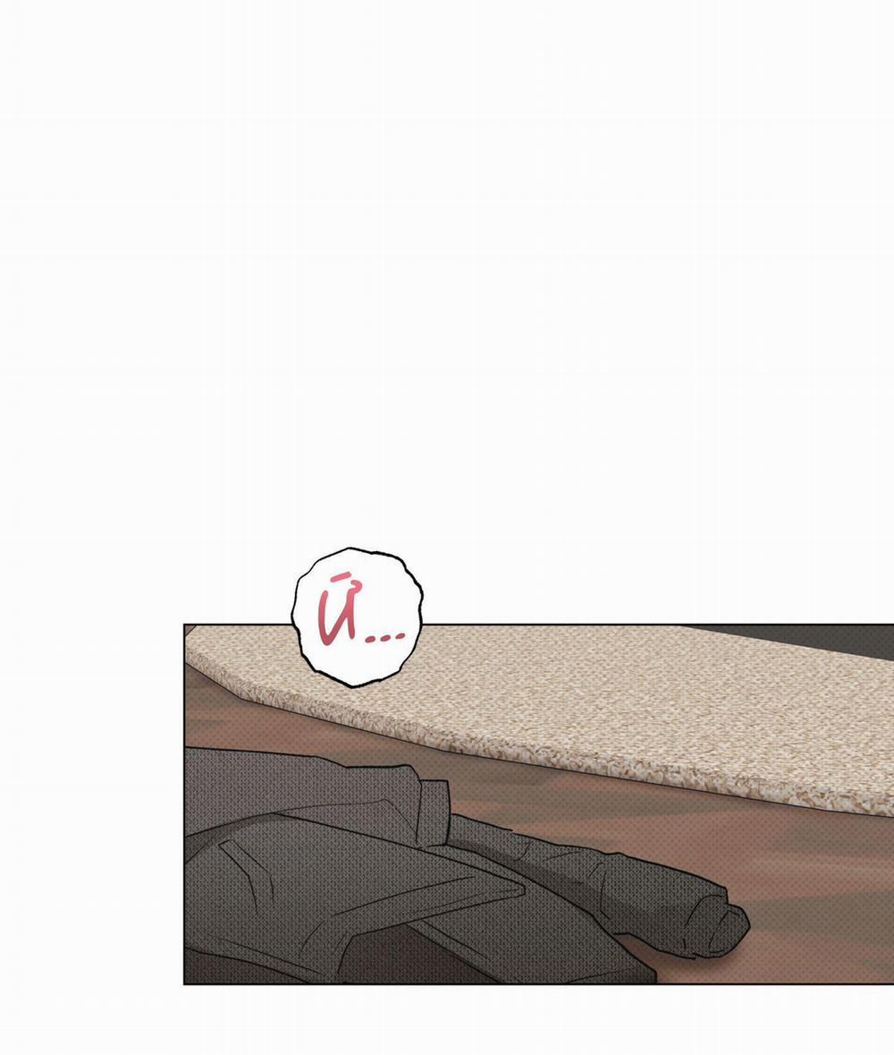 Nhật Ký Nuôi Dưỡng Sói Hoang 3 trang 0