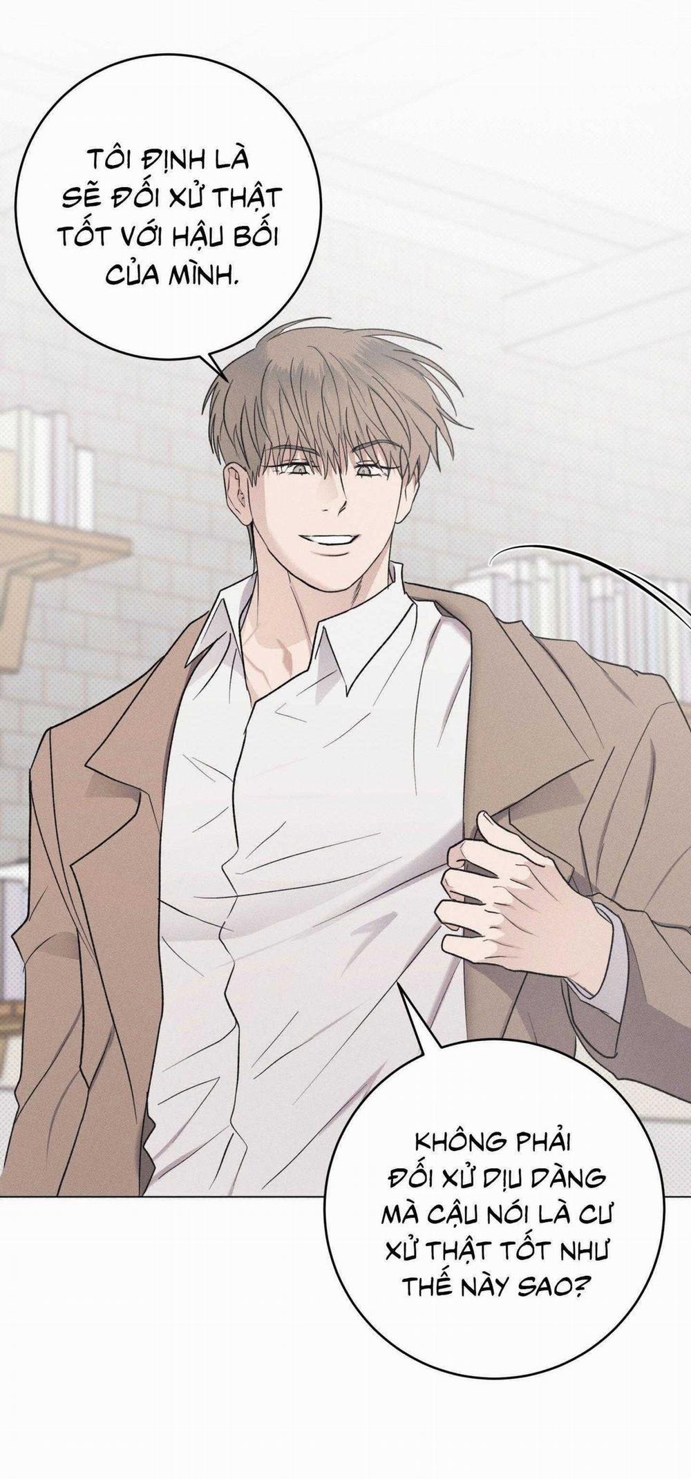 Nhật Ký Nuôi Dưỡng Sói Hoang 6 trang 17