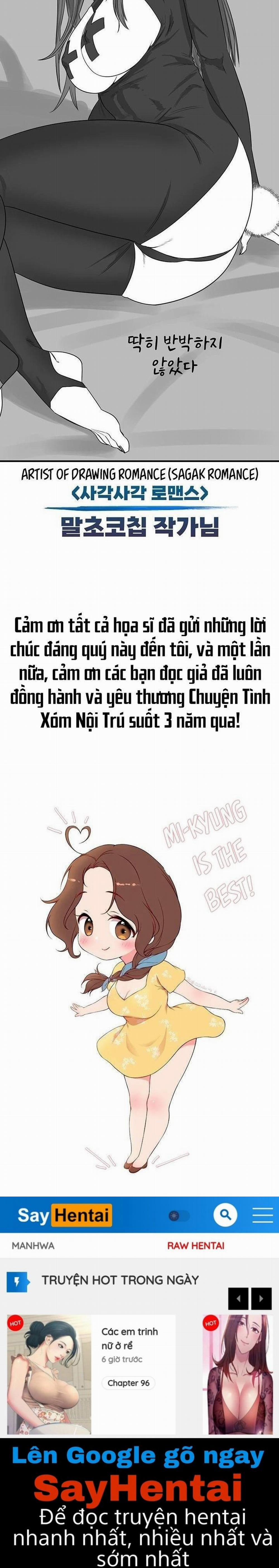 Nhật Ký Ở Trọ 0 Tâm sự tác giả trang 16