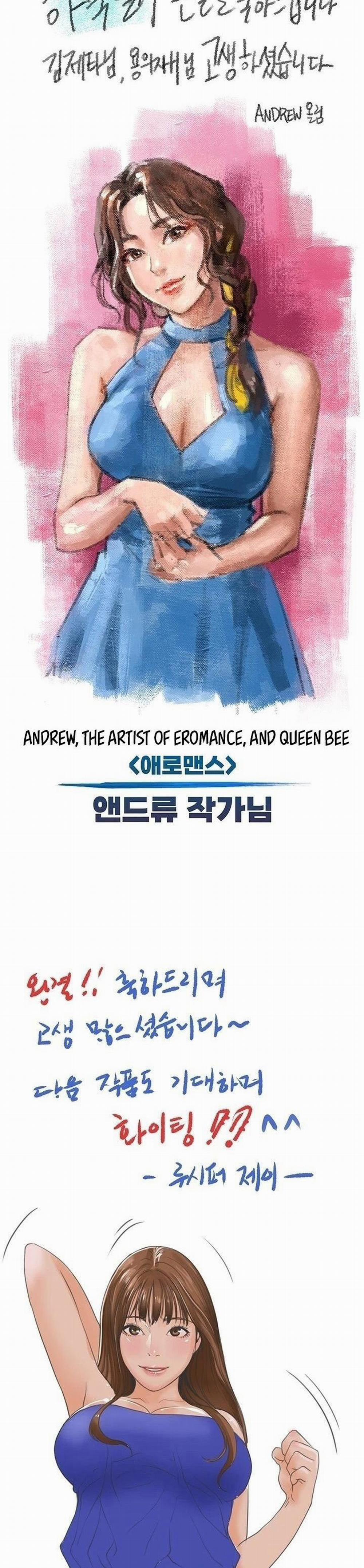 Nhật Ký Ở Trọ 0 Tâm sự tác giả trang 7