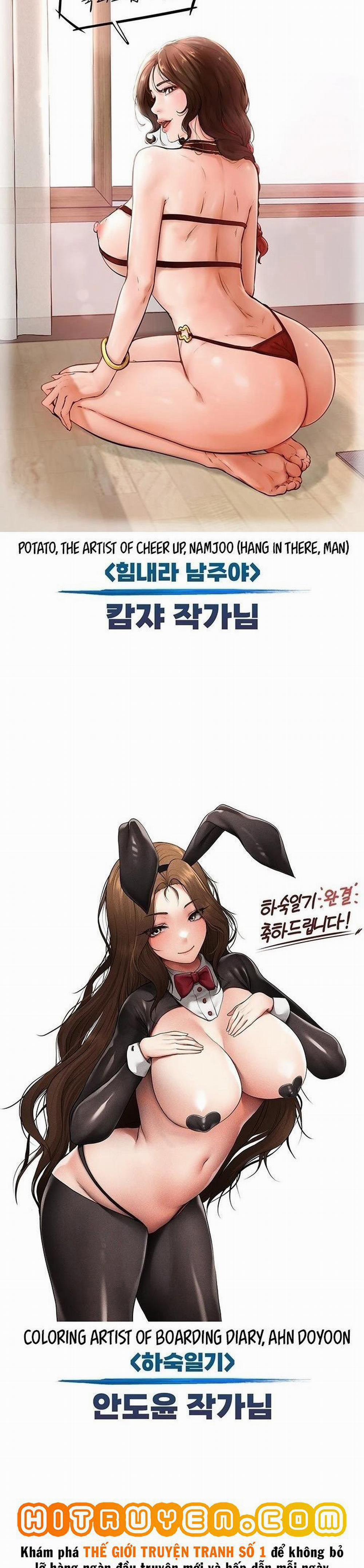 Nhật Ký Ở Trọ 131: Tâm sự tác giả trang 9