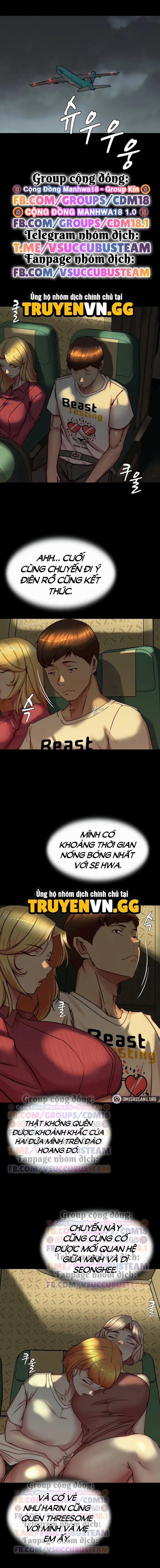 Nhật Ký Quần Lót 184 trang 1