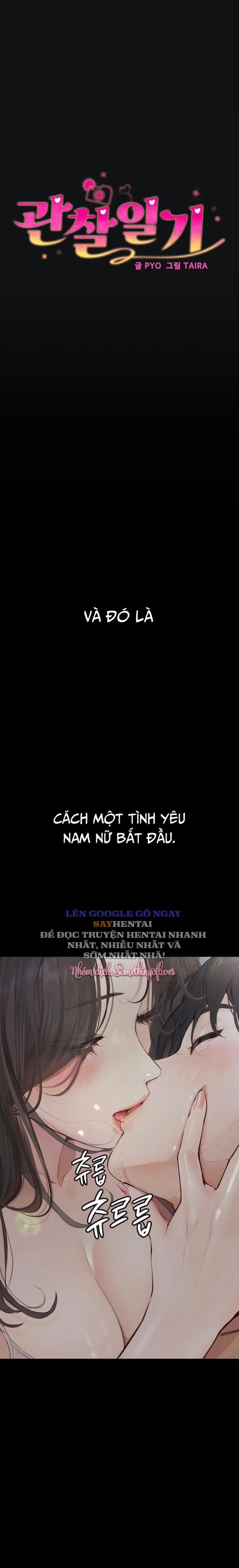 Nhật Ký Quan Sát 17 trang 0