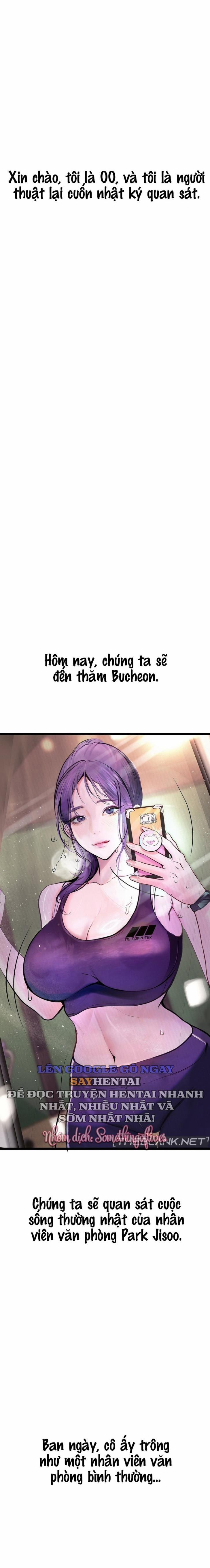 Nhật Ký Quan Sát 5 trang 0