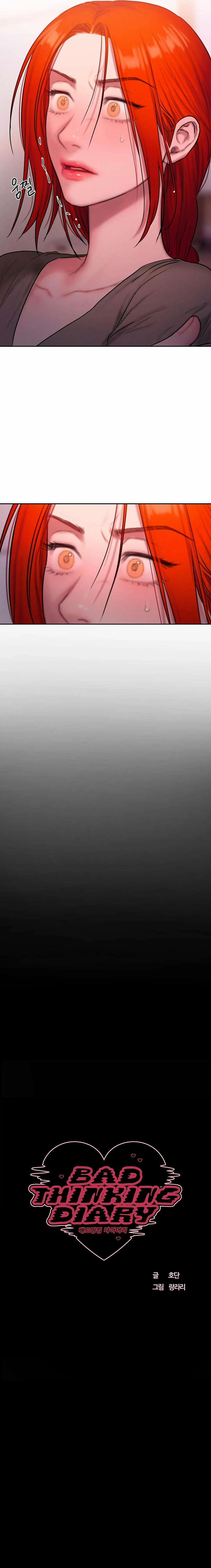 Nhật Ký Suy Nghĩ Xấu Xa 47 trang 9