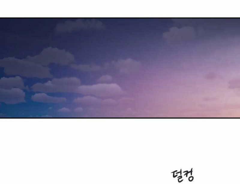 Nhật Ký Suy Nghĩ Xấu Xa 57 trang 0