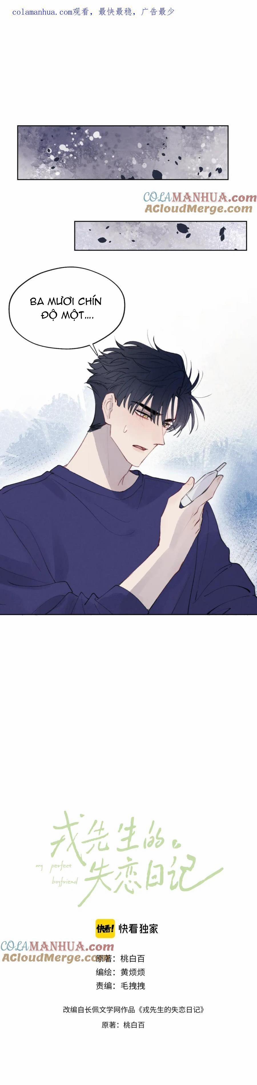 Nhật Ký Thất Tình Của Mr.nhung 34 trang 1