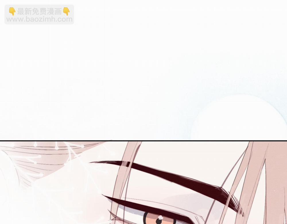 Nhật Ký Thất Tình Của Mr.nhung 38 trang 79