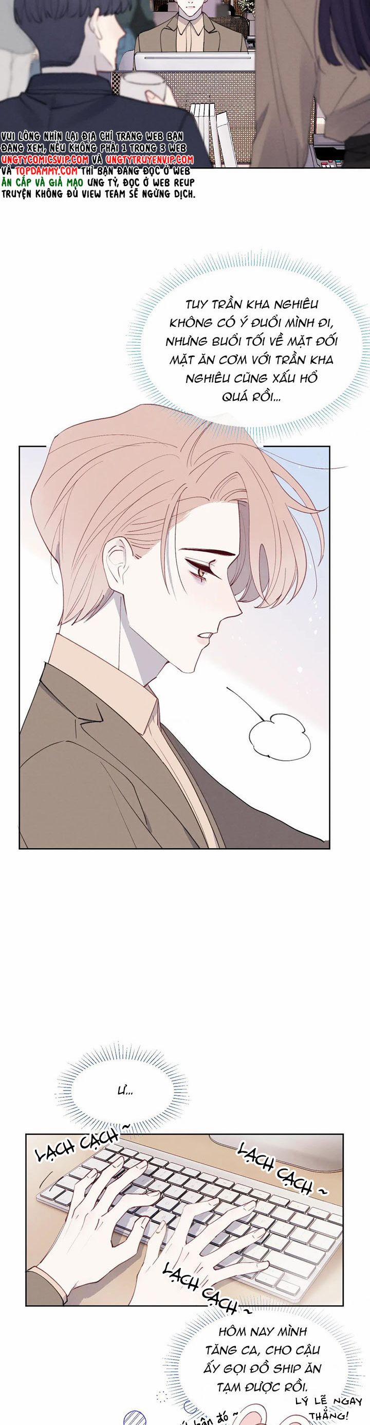 Nhật Ký Thất Tình Của Nhung Tiên Sinh 43 trang 2