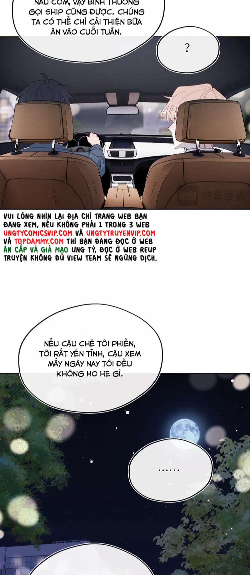 Nhật Ký Thất Tình Của Nhung Tiên Sinh 44 trang 27