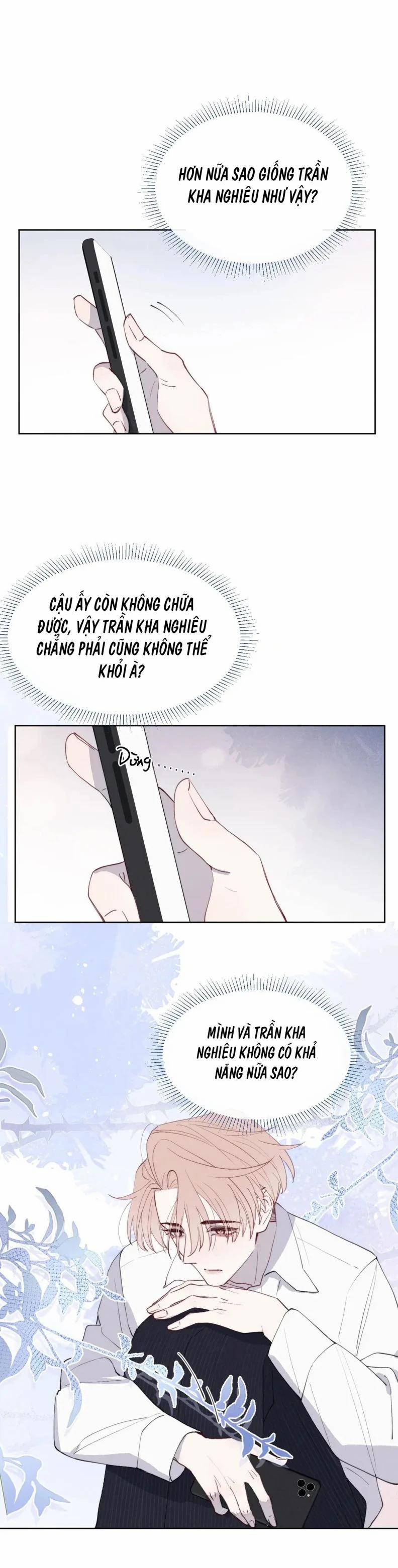 Nhật Ký Thất Tình Của Nhung Tiên Sinh 45 trang 16