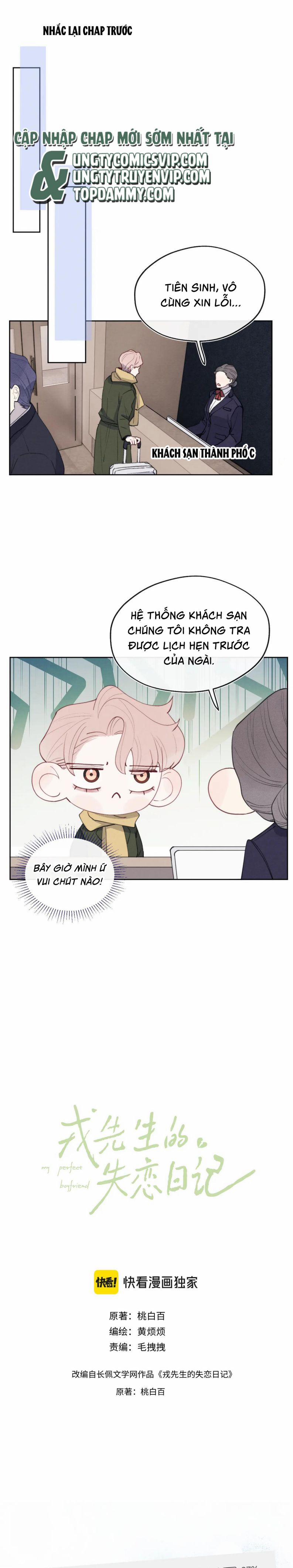 Nhật Ký Thất Tình Của Nhung Tiên Sinh 46 trang 1