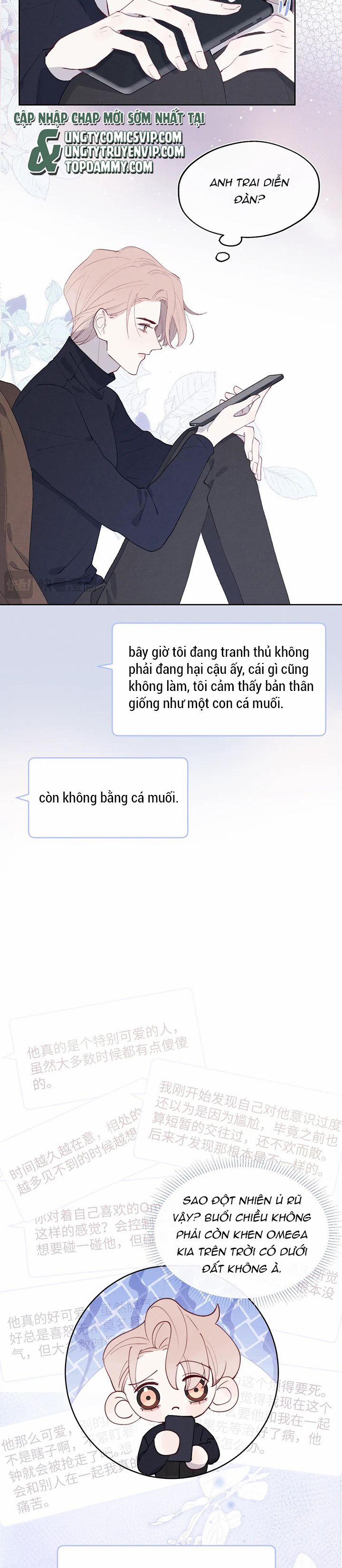 Nhật Ký Thất Tình Của Nhung Tiên Sinh 47 trang 12