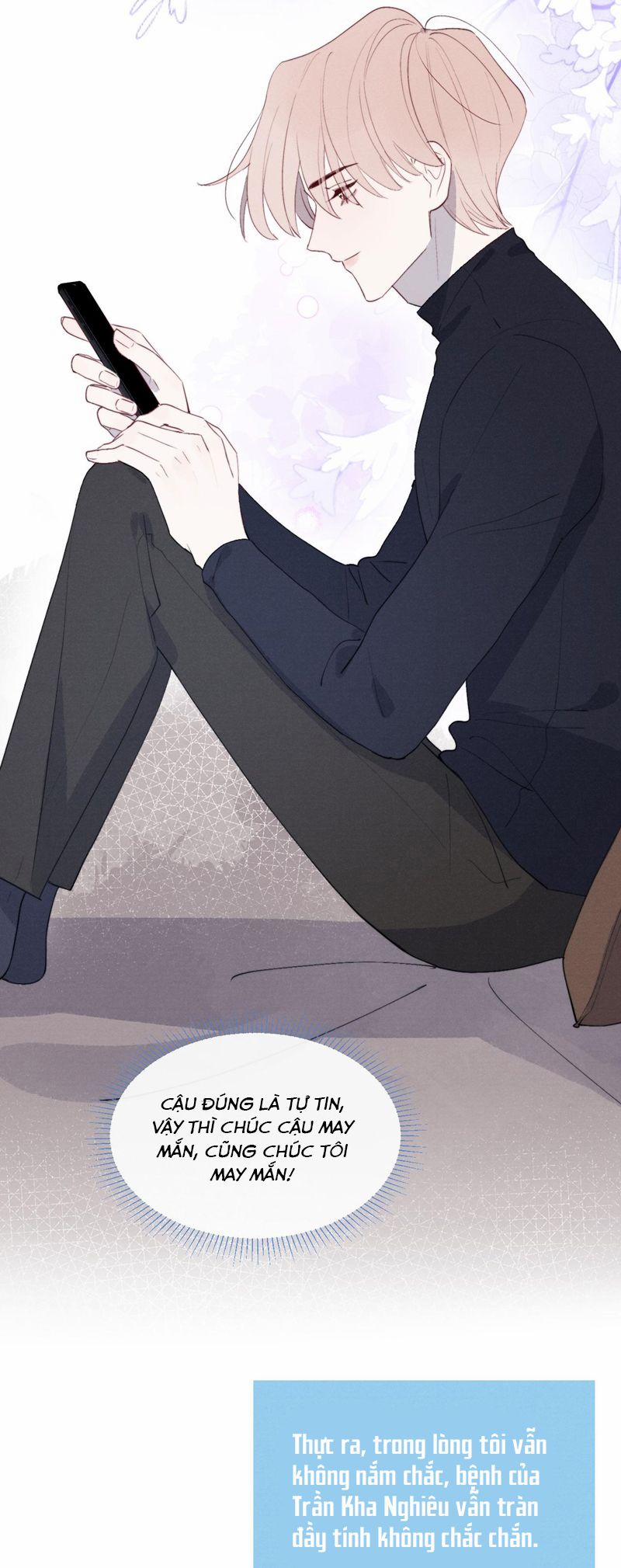 Nhật Ký Thất Tình Của Nhung Tiên Sinh 48 trang 15