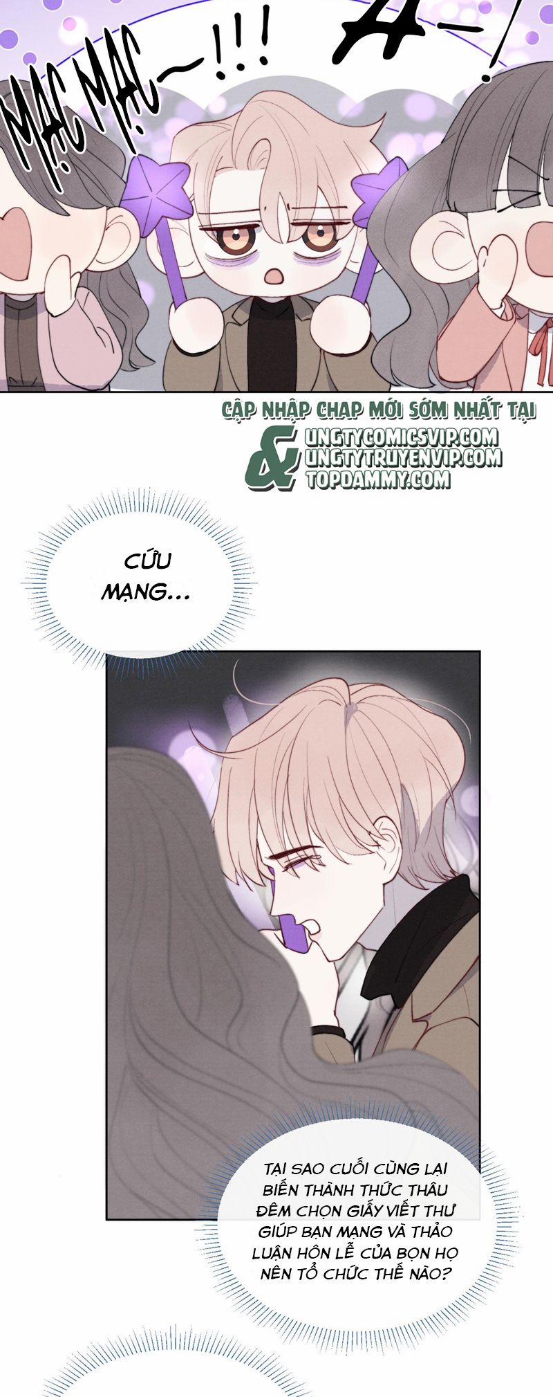 Nhật Ký Thất Tình Của Nhung Tiên Sinh 48 trang 17