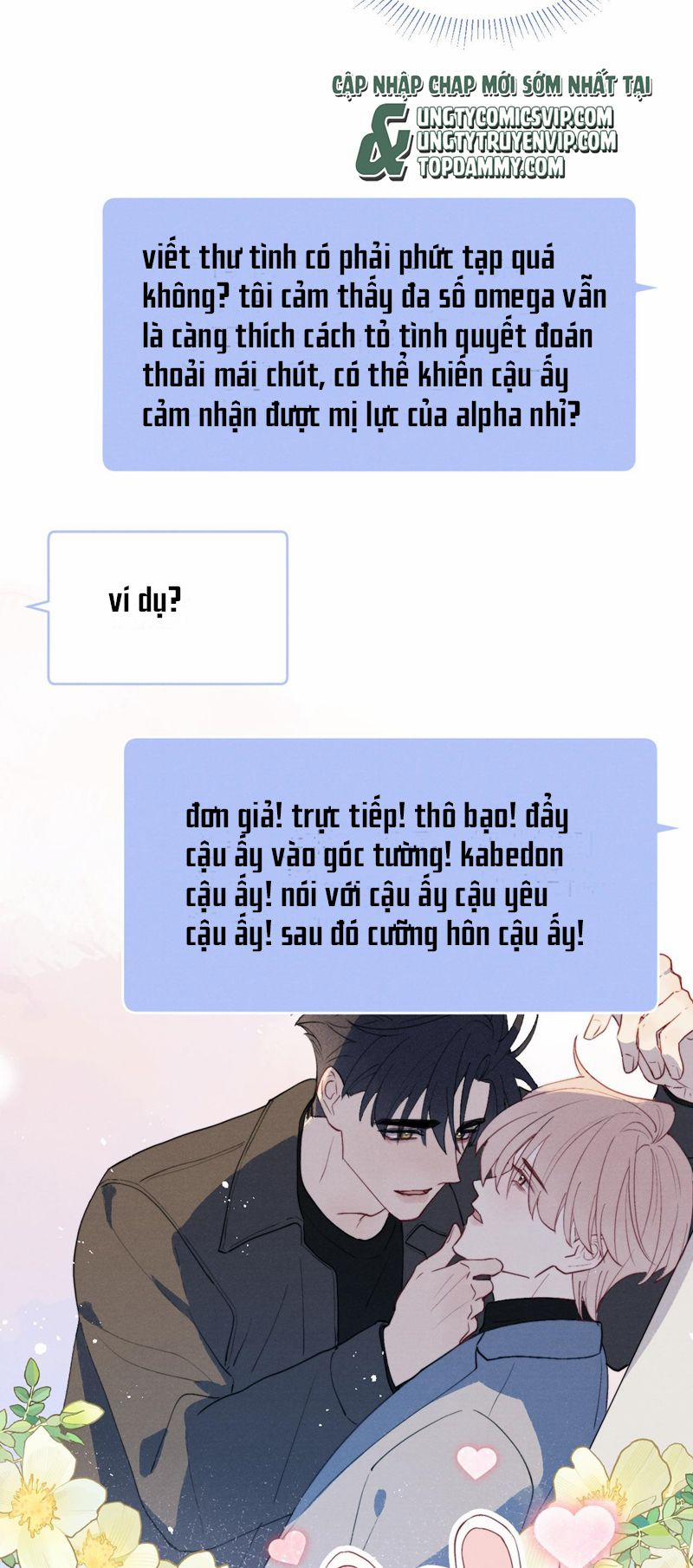 Nhật Ký Thất Tình Của Nhung Tiên Sinh 48 trang 7