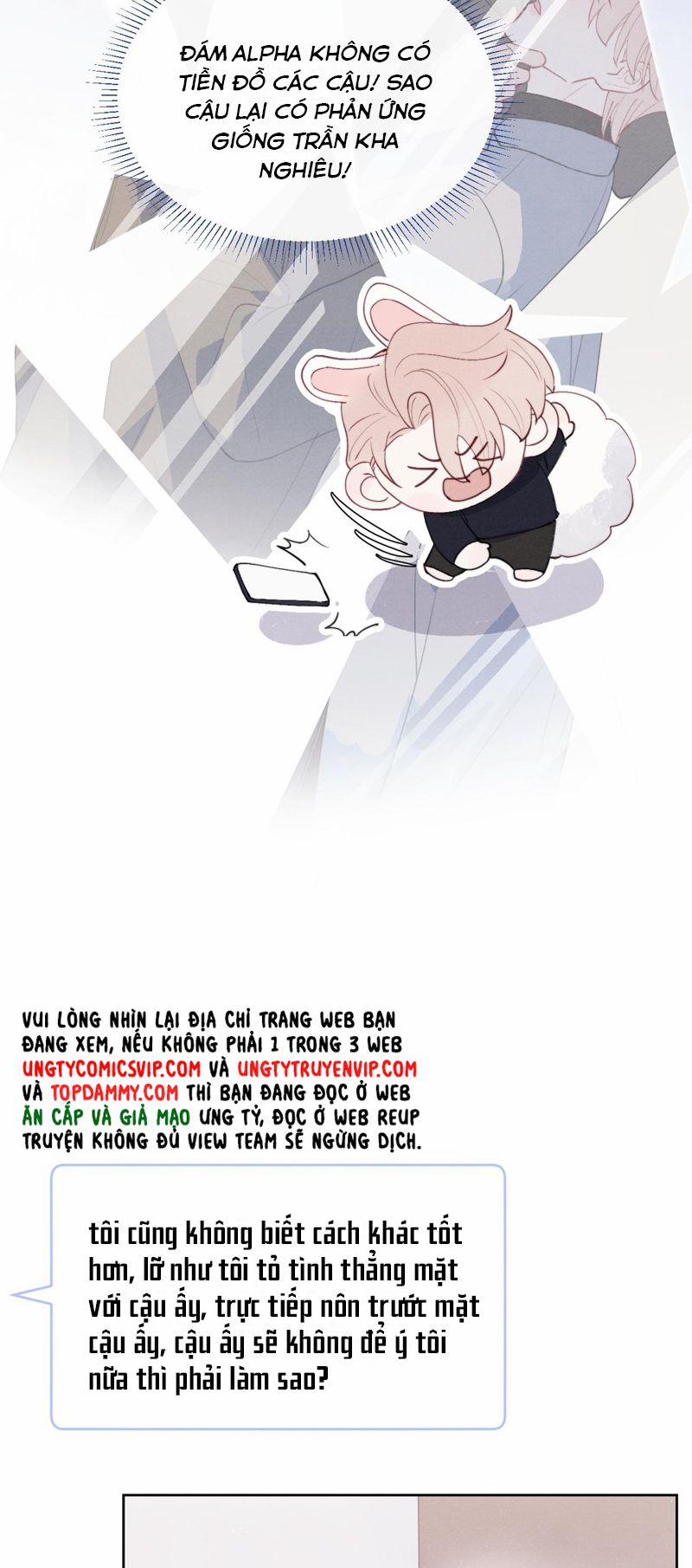 Nhật Ký Thất Tình Của Nhung Tiên Sinh 48 trang 9