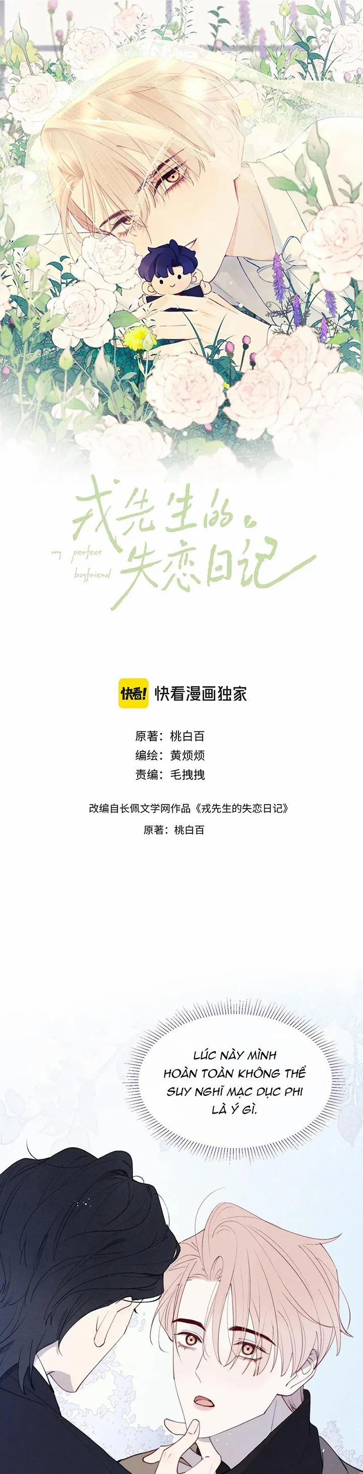 Nhật Ký Thất Tình Của Nhung Tiên Sinh 50 trang 1