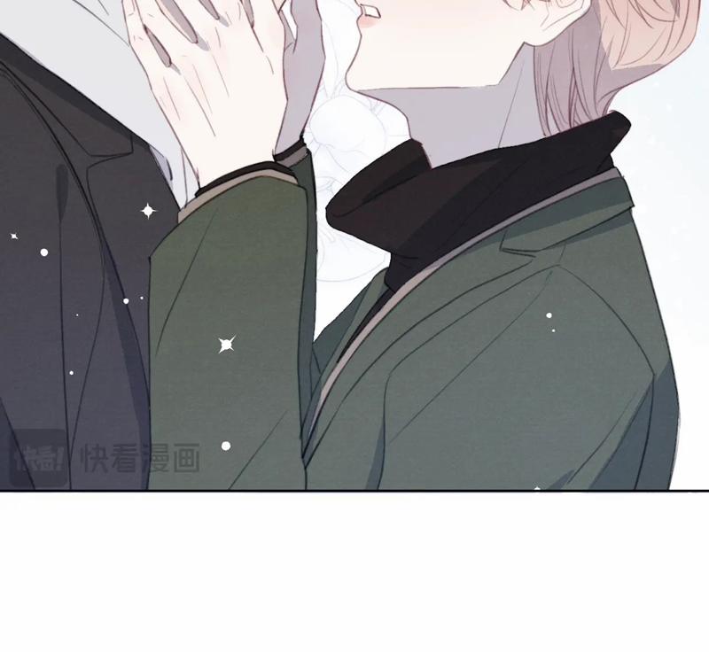 Nhật Ký Thất Tình Của Nhung Tiên Sinh 51 trang 23