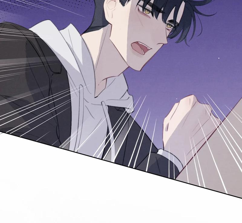 Nhật Ký Thất Tình Của Nhung Tiên Sinh 51 trang 5