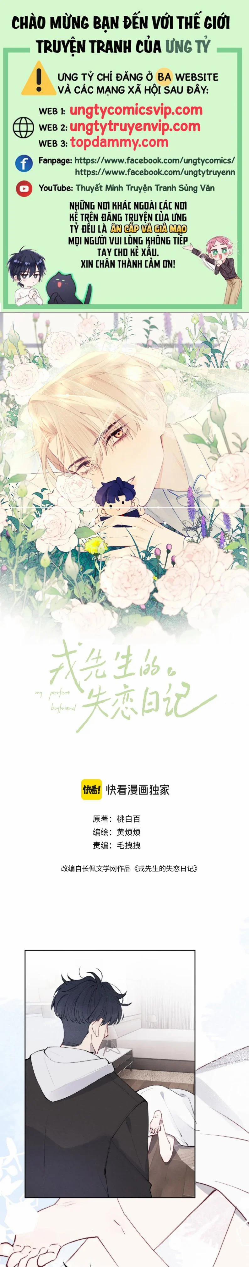 Nhật Ký Thất Tình Của Nhung Tiên Sinh 53 trang 0