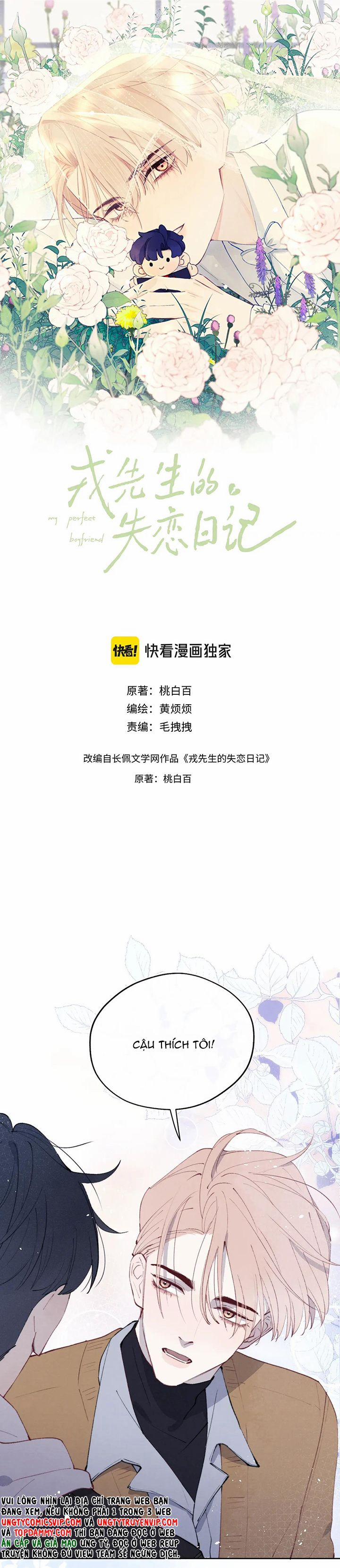 Nhật Ký Thất Tình Của Nhung Tiên Sinh 55 trang 1