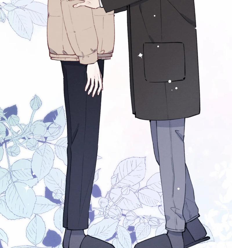 Nhật Ký Thất Tình Của Nhung Tiên Sinh 57 trang 18