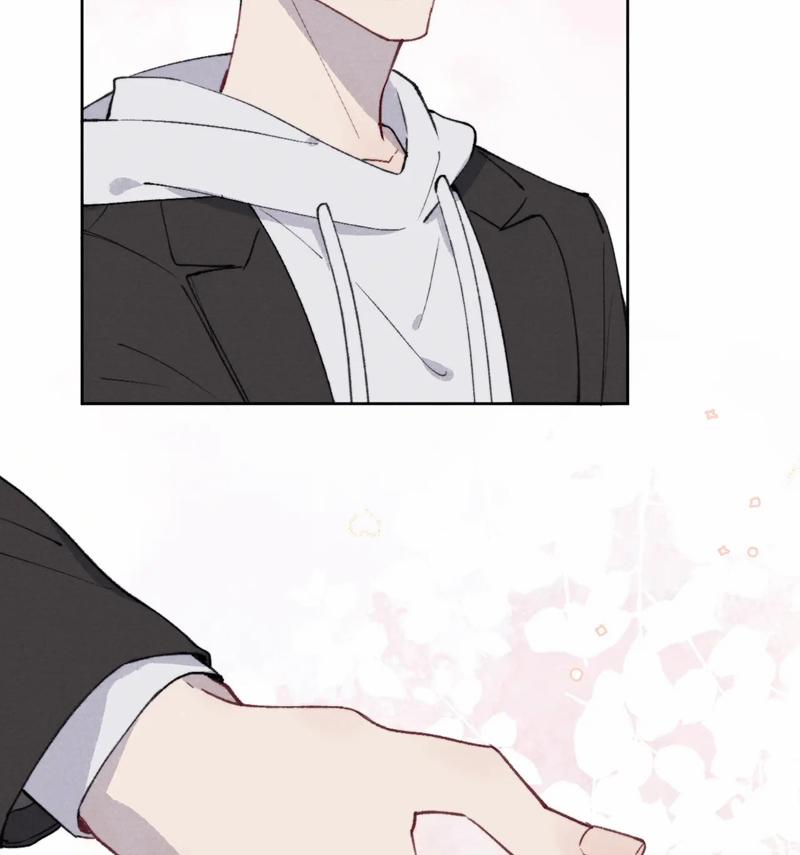 Nhật Ký Thất Tình Của Nhung Tiên Sinh 57 trang 24