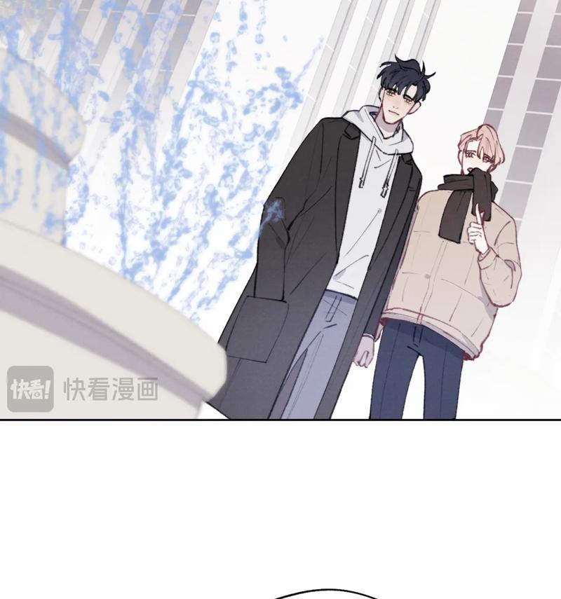 Nhật Ký Thất Tình Của Nhung Tiên Sinh 57 trang 43