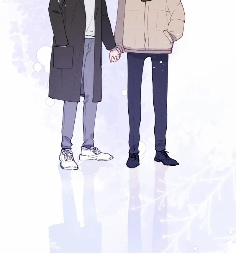 Nhật Ký Thất Tình Của Nhung Tiên Sinh 57 trang 49