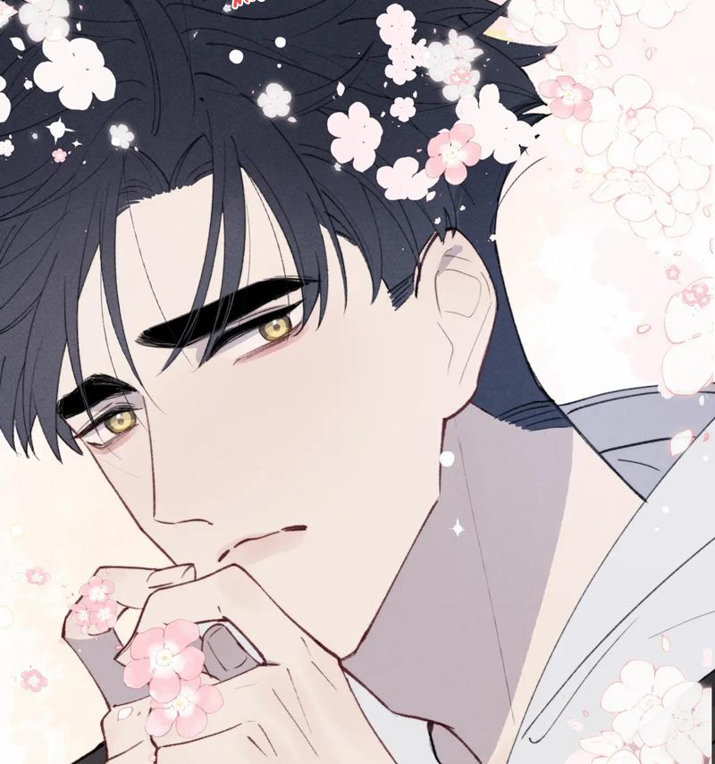 Nhật Ký Thất Tình Của Nhung Tiên Sinh 57 trang 9