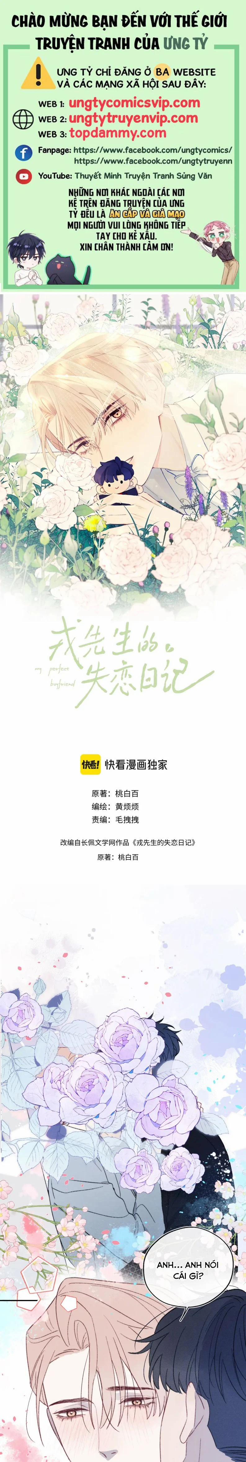 Nhật Ký Thất Tình Của Nhung Tiên Sinh 62 trang 0
