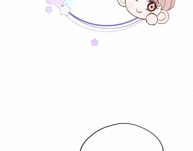 Nhật Ký Thất Tình Của Nhung Tiên Sinh 63 trang 21