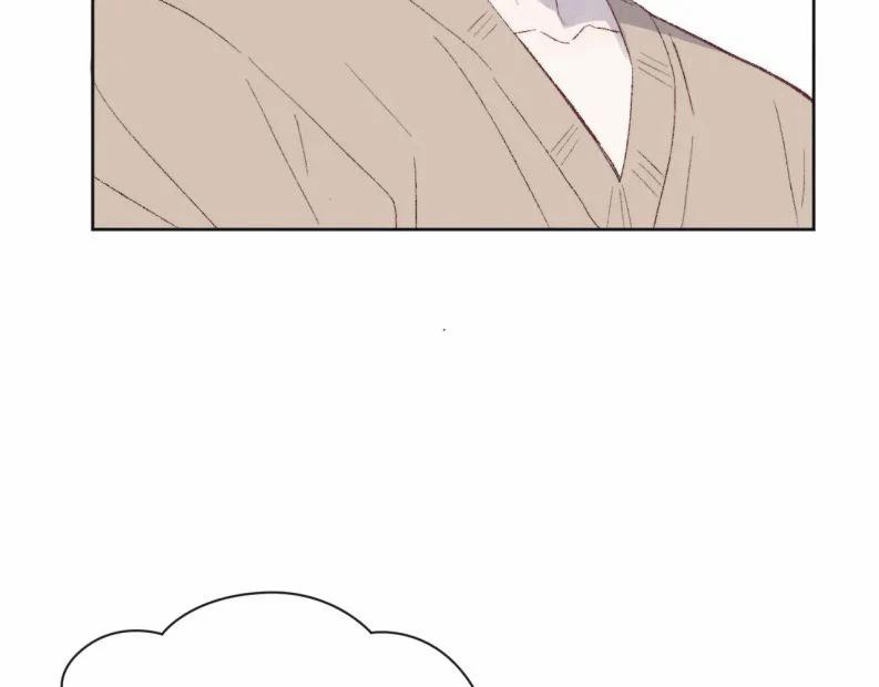 Nhật Ký Thất Tình Của Nhung Tiên Sinh 63 trang 8